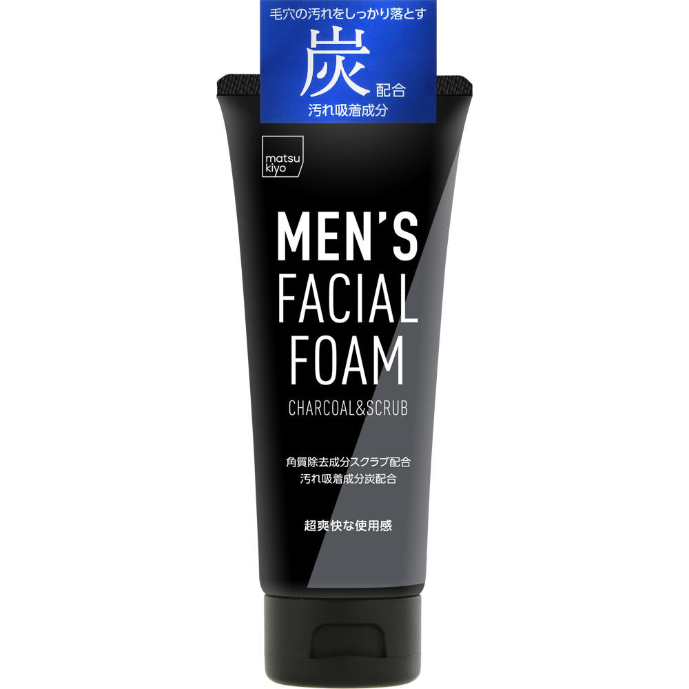 楽天市場】熊野油脂 matsukiyo mk メンズスクラブ洗顔フォーム 炭配合