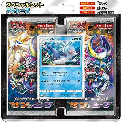 ポケモンカード GXセット 5枚 51HR2GCZxgL._UF350,350_QL50_.jpg