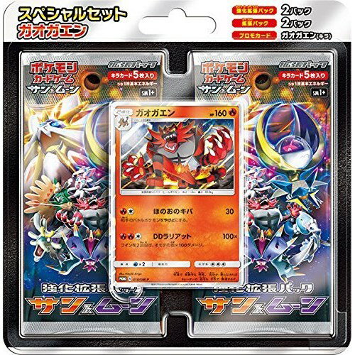 ポケモンカード GXセット 5枚 51HR2GCZxgL._UF350,350_QL50_.jpg