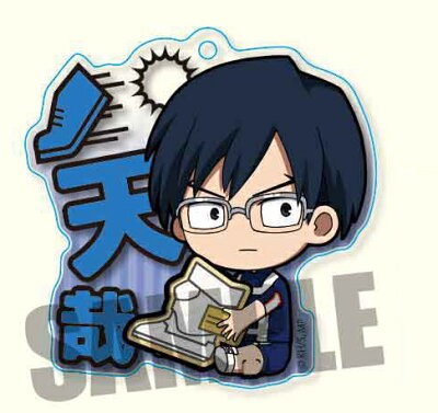 ぎゅぎゅっと ちょいデカ アクリルキーホルダー 僕のヒーローアカデミア 体操服 ver. 飯田天哉 グッズ