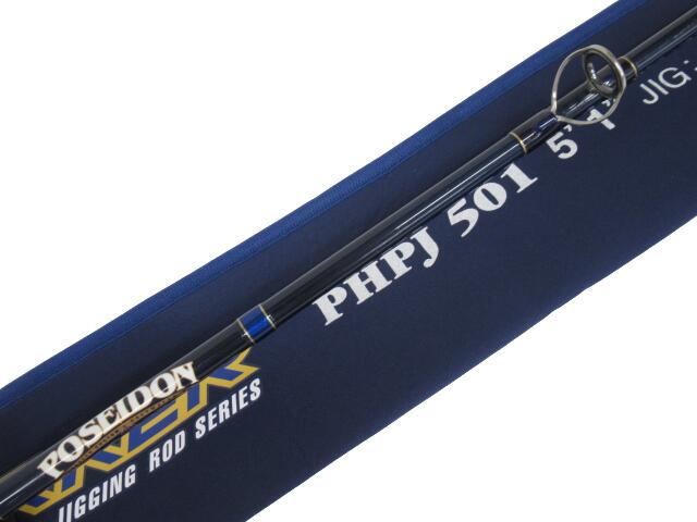 楽天市場】ジャクソン ジャクソン トラウトアンリミテッド TUSS 501ULL