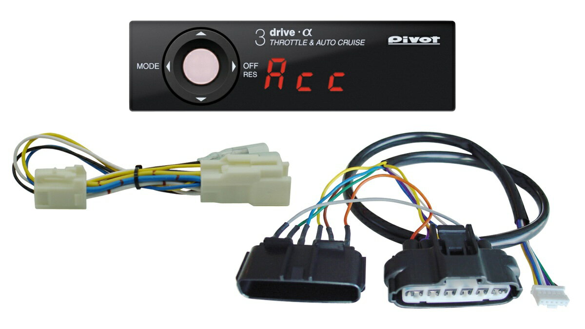 Pivot サブコン BMW用 POWER DRIVE PDX-B1 PDX-B1 POWER DRIVE 1個 Pivot 【通販モノタロウ】