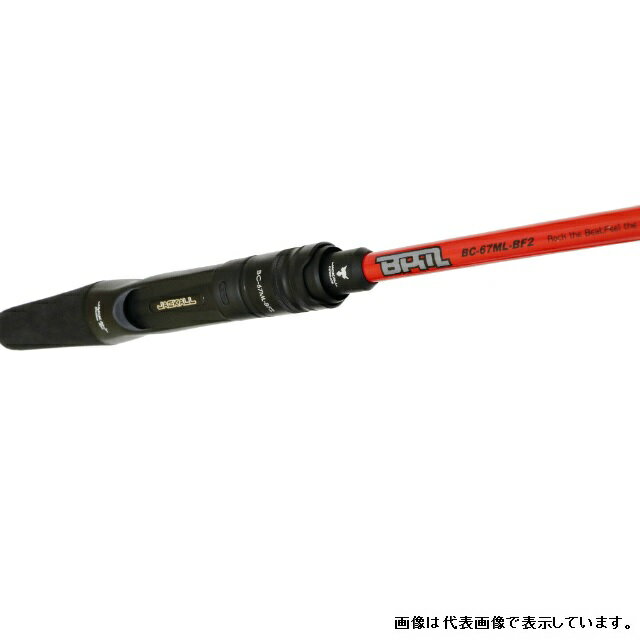 ジャッカル ビンビンスティックHS BSC-HS610SUL-ST ジャッカル ビンビンスティックHS BSC-HS610SUL-ST