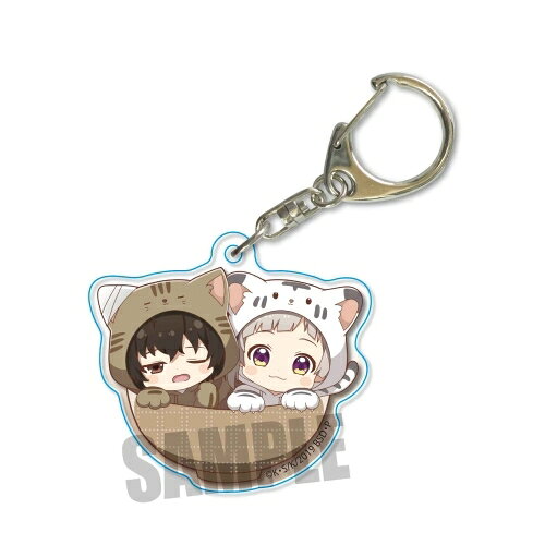 文豪ストレイドッグス 文スト ねこまんま アクリル キーホルダー 中島