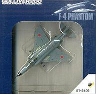 楽天市場】ガリバー ワールドエアクラフトコレクション 1/200 F-15J