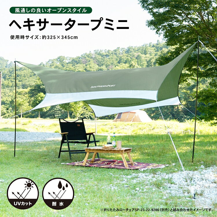 楽天市場】ニューウェルブランズ・ジャパン(同) Coleman｜コールマン