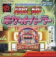 楽天市場】SOB販売 音が鳴る！光る！GOGO！CHANCE