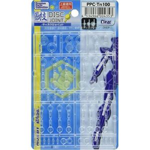 プレミアムパーツコレクション 関節技 ディスクジョイント クリア ホビーベース