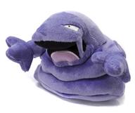 楽天市場】ポケモン ポケモンセンターオリジナル ぬいぐるみ Pokemon