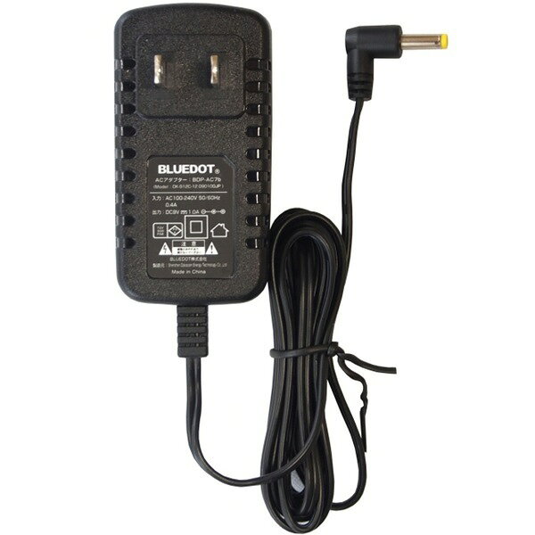 Expro ワイヤレスシステム 本体とACアダプター Ex-pro ワイヤレスシステム PW-R、PW-T セット Expro ワイヤレス