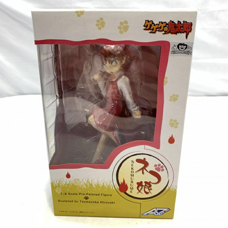メガハウス ゲゲゲギャルズ ゲゲゲの鬼太郎 犬山まな フィギュア Amazon.co.jp: メガハウス ゲゲゲギャルズ ゲゲゲの鬼太郎 犬山