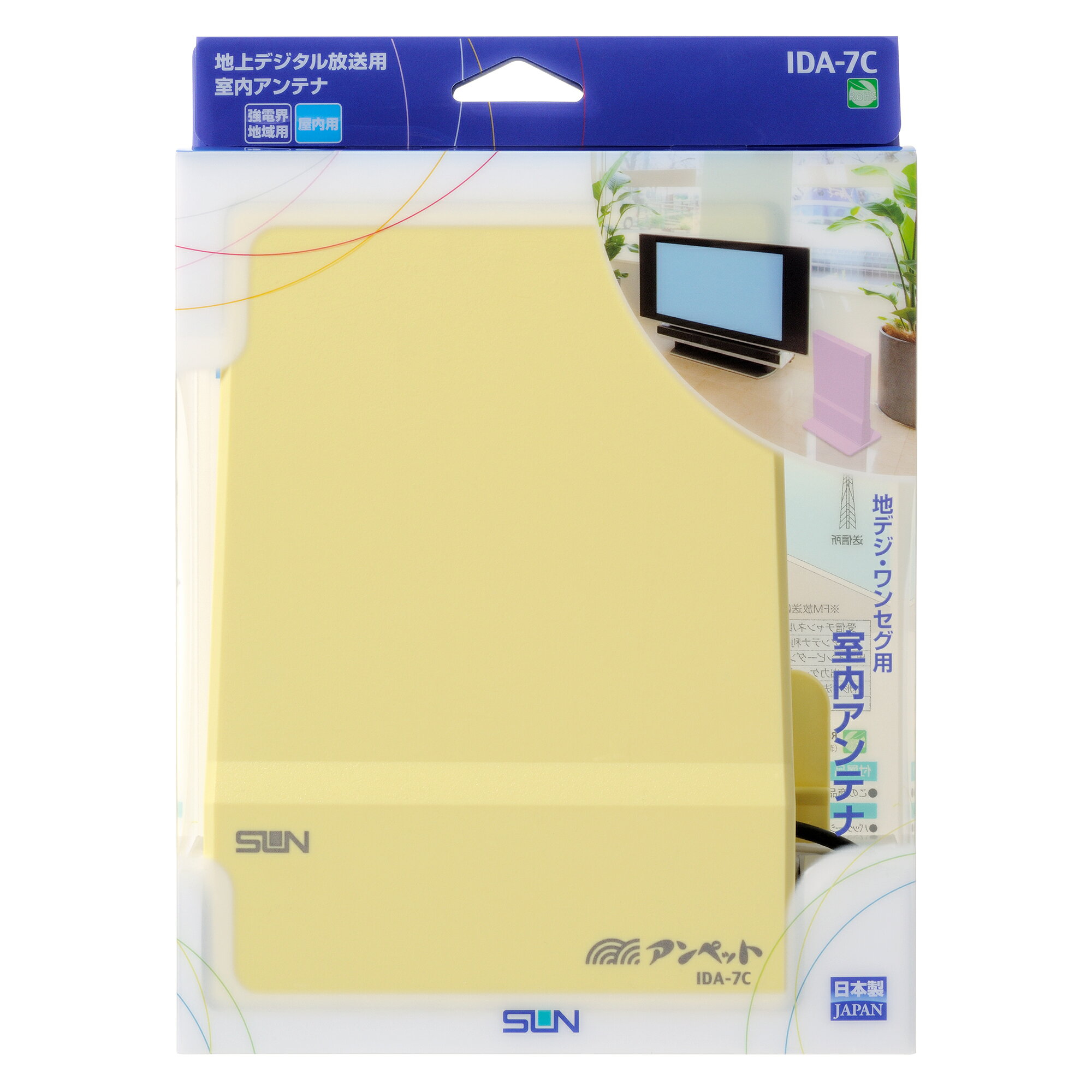 楽天市場】オーム電機 地上デジタル放送対応 室内用アンテナ AN-0002(1
