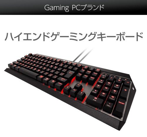 楽天市場】マウスコンピューター マウスコンピューター G-Tune
