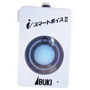 楽天市場】伊吹電子 クリアーボイス(音声拡聴器) ブルーシルバー