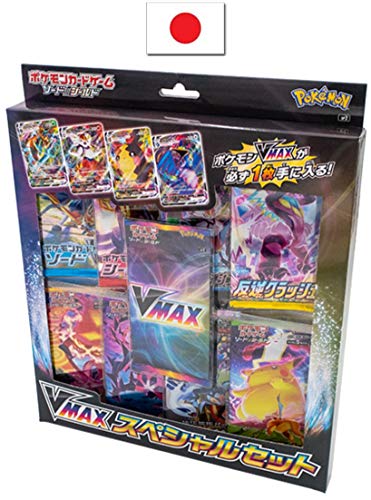 楽天市場】ポケモン ポケモンカードゲームBW EXバトル