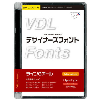視覚デザイン研究所 VDL TYPE LIBRARY デザイナーズフォント OpenType Standard Macintosh ラインGアール