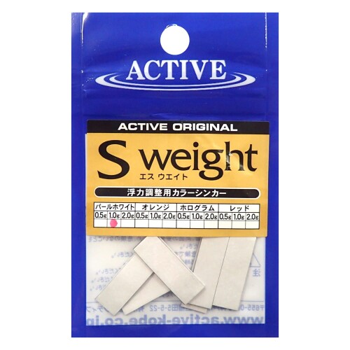 アクティブ アクティブエスウエイト1.0gPホワイト