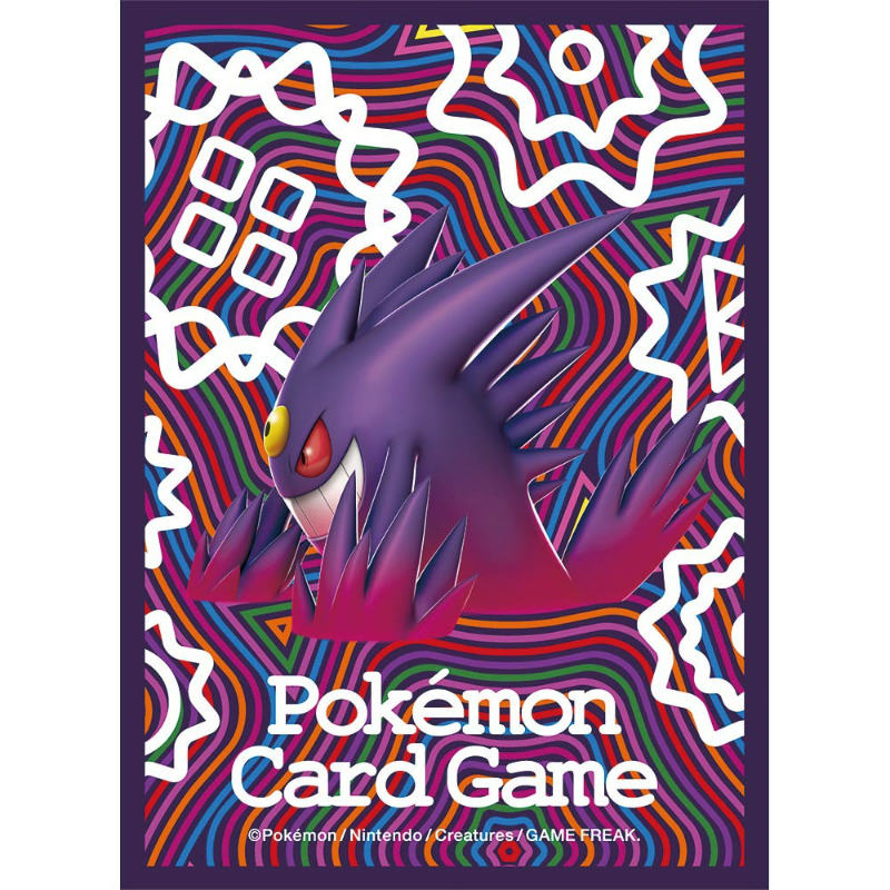ポケモンカードゲーム デッキシールド ゲンシグラードン・ゲンシ