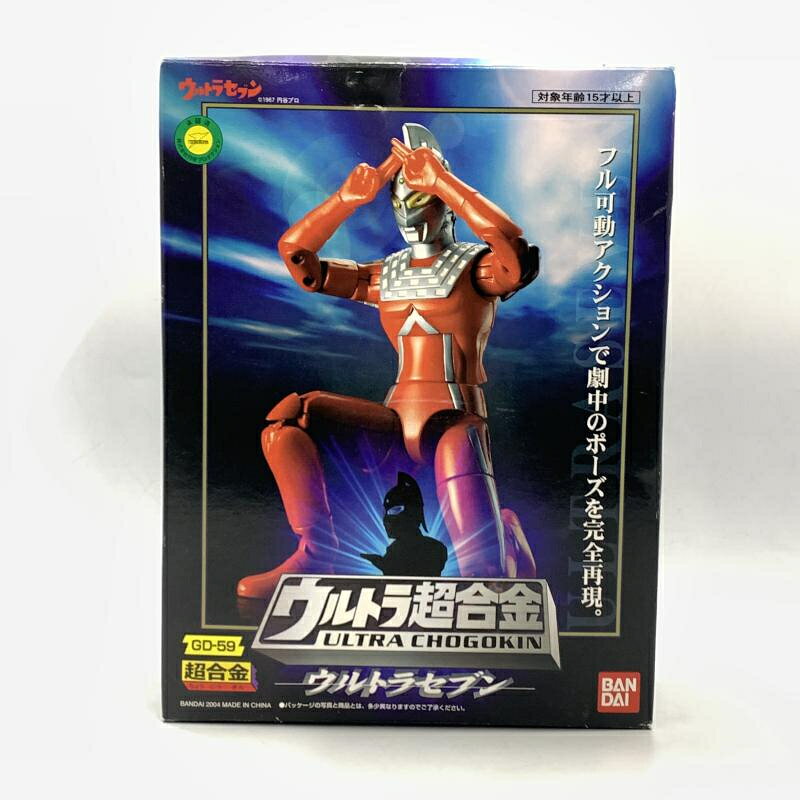 楽天市場】バンダイ バンダイ 出撃ウルトラメカセレクション4 スーパー