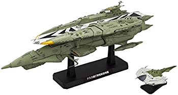 【フォロー割引10%】1/1000ヤマト2199「ナスカ級航宙空母キスカ」 楽天市場】バンダイ 1／1000 ナスカ級打撃型航宙母艦（キスカ