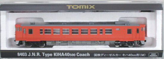 楽天市場】鉄道模型 ワールド工芸 HOナロー 尾小屋鉄道 キハ2