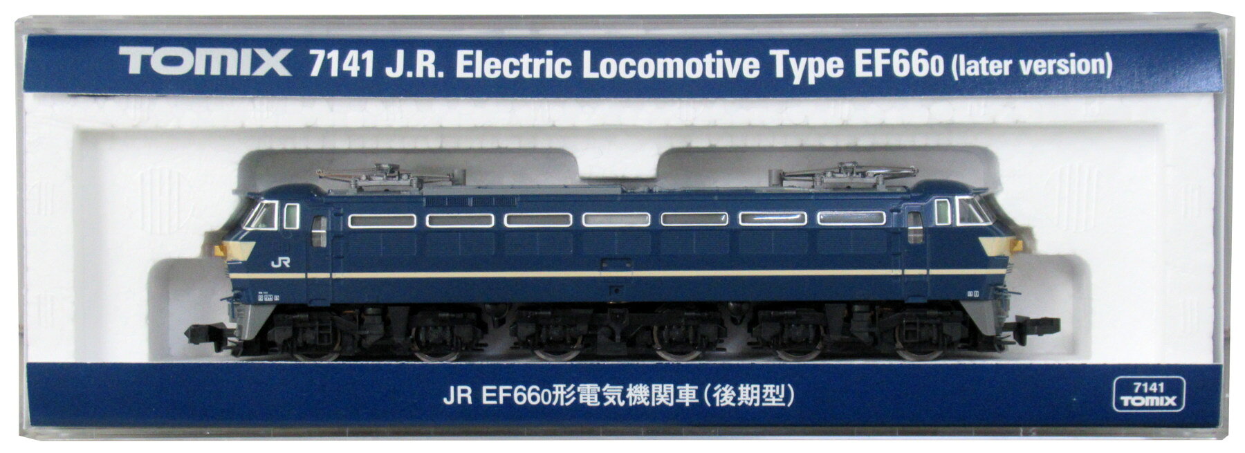 楽天市場】マイクロエース EF53−15後期型高崎機関区 | 価格比較