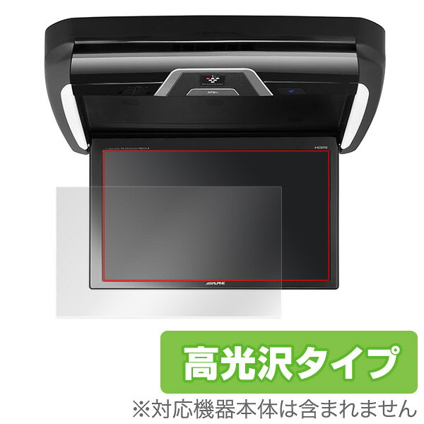 楽天市場】JVCケンウッド KENWOOD CMOS-C740HD HDリアビューカメラ