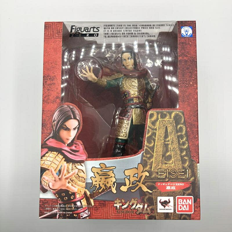 楽天市場】バンダイ フィギュアーツZERO ビスケット・オリバ