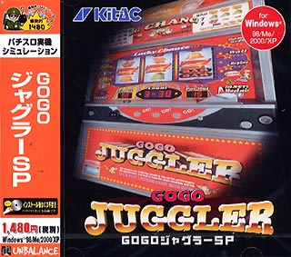 楽天市場】SOB販売 音が鳴る！光る！GOGO！CHANCE