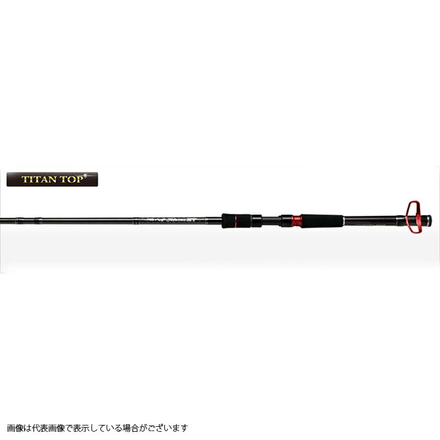 楽天市場】ウイング 黒鯛工房 竹本調 ヘチ 赤255 | 価格比較 - 商品