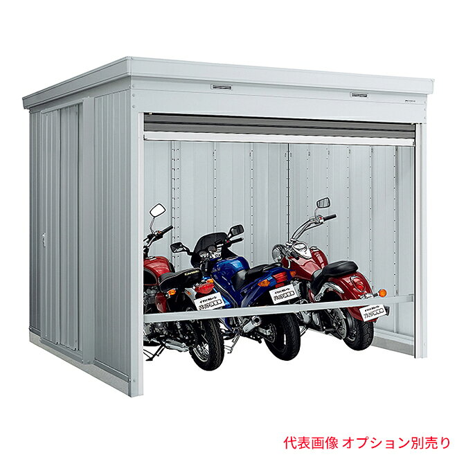 楽天市場】アルミス アルミス アルミサイクルハウス 3S型 | 価格比較