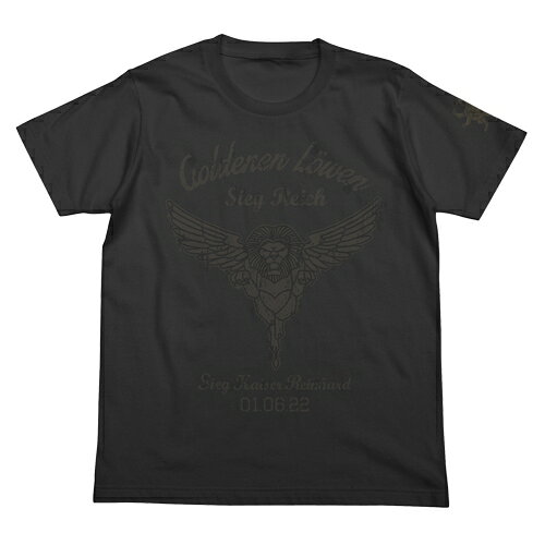 銀河英雄伝説 同盟軍元帥階級章 同盟軍元帥階級章ピンズ [銀河英雄伝説] | キャラクター公式