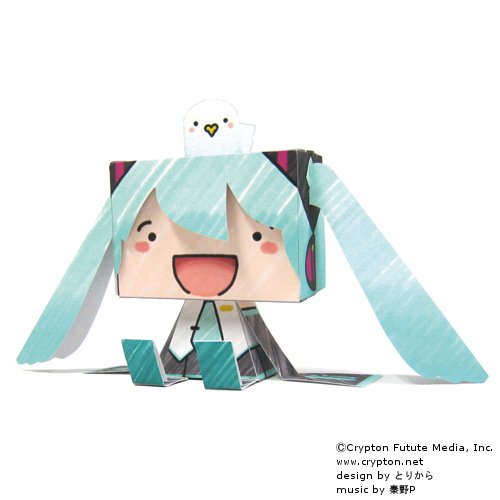 楽天市場】ユニオンクリエイティブ 初音ミク「TRICK or