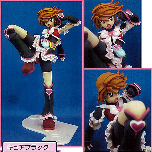 エクセレントモデル ふたりはプリキュアMax Heart キュアブラック