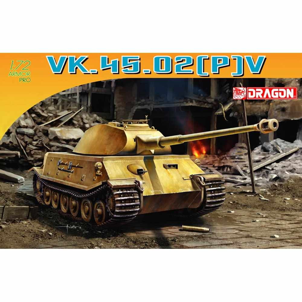 楽天市場】プラッツ 1/72 WW.II ドイツ軍 VK.45.02 P V 試作重戦車