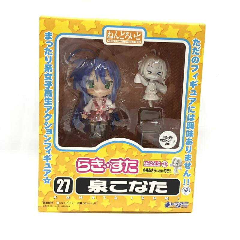 楽天市場】KADOKAWA ねんどろいど らきすた No.27 泉こなた 公式