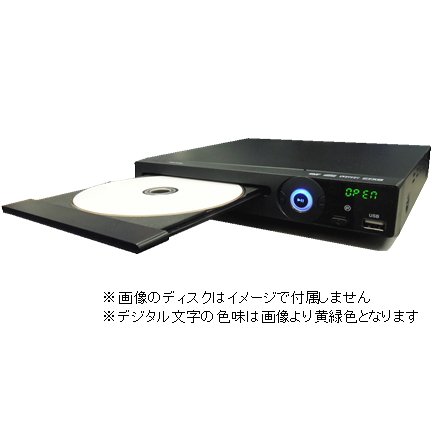 楽天市場】プロテック リージョンフリーDVDプレーヤー BSD-M1BK | 価格