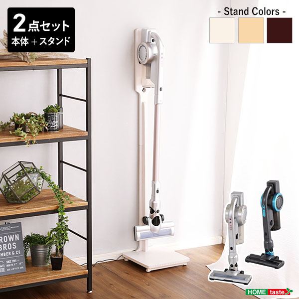 スティッククリーナー本体 小泉成器 楽天市場】小泉成器 KOIZUMI スティッククリーナー KCL-1010/K | 価格