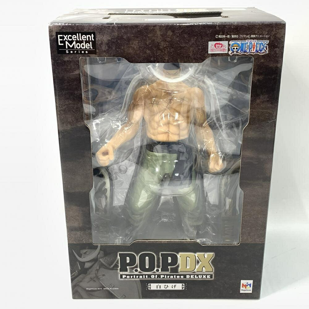 楽天市場】メガハウス ヴァリアブルアクションヒーローズ ONE