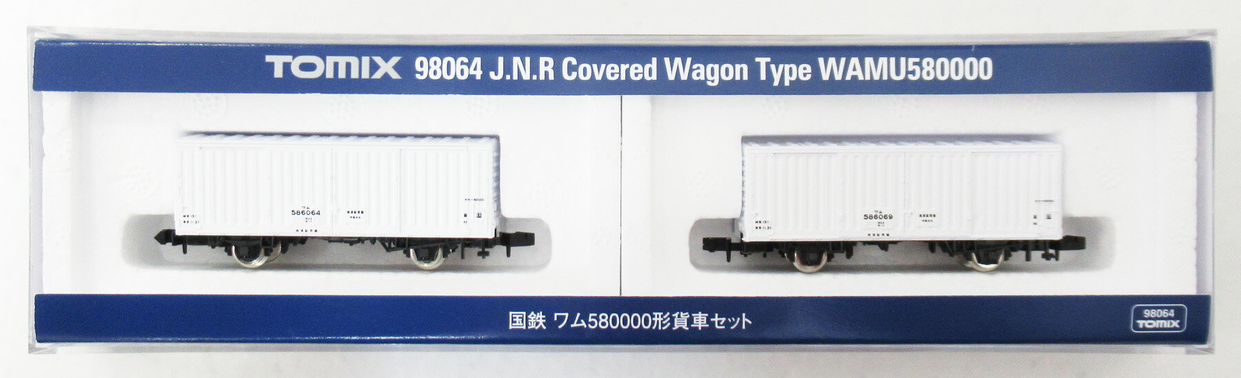 【未使用・希少品】マイクロエース トム301 バラスト輸送貨車 新塗装10両❗ マイクロエース】西武鉄道 トム301 バラスト輸送用貨車（新塗装