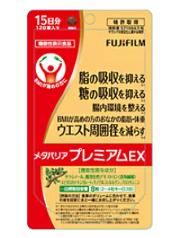 楽天市場】富士フイルム 富士フイルム メタバリアプレミアムEX 30日分