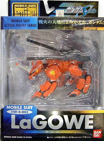 楽天市場】バンダイ MS in Action MS-06SHAKU 釈由美子専用ザクII MIA
