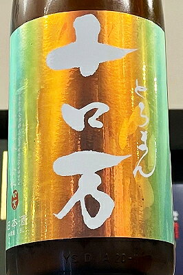 Roman 画像 3