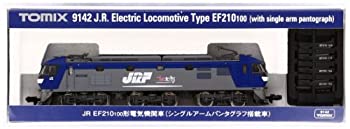 楽天市場】トミーテック 鉄道模型 トミックス TOMIX Nゲージ 9141 JR