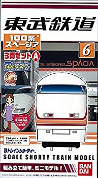 東武200型 台湾塗装 6両セット A2654 楽天市場】マイクロエース A2654 東武200型 台湾塗装 6両セット