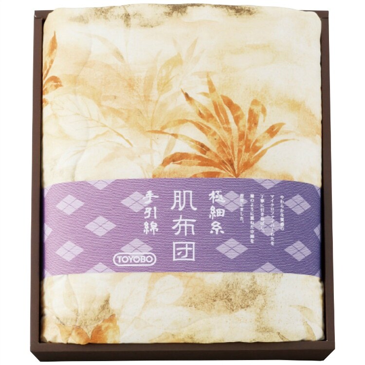 楽天市場】昭和西川 昭和西川 ムアツ スリープスパ ふとん PLATINUM