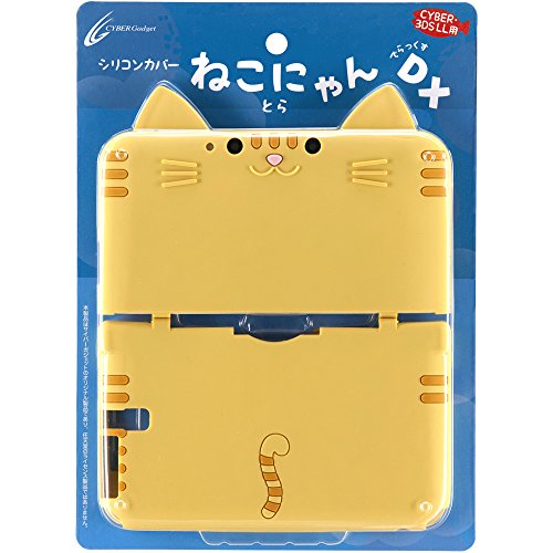 未開封未使用　ねこにゃんDX New3ds LL用シリコンカバー Amazon.com: New 3ds Ll Cyber ・Silicon Cover Nekonyan Dx