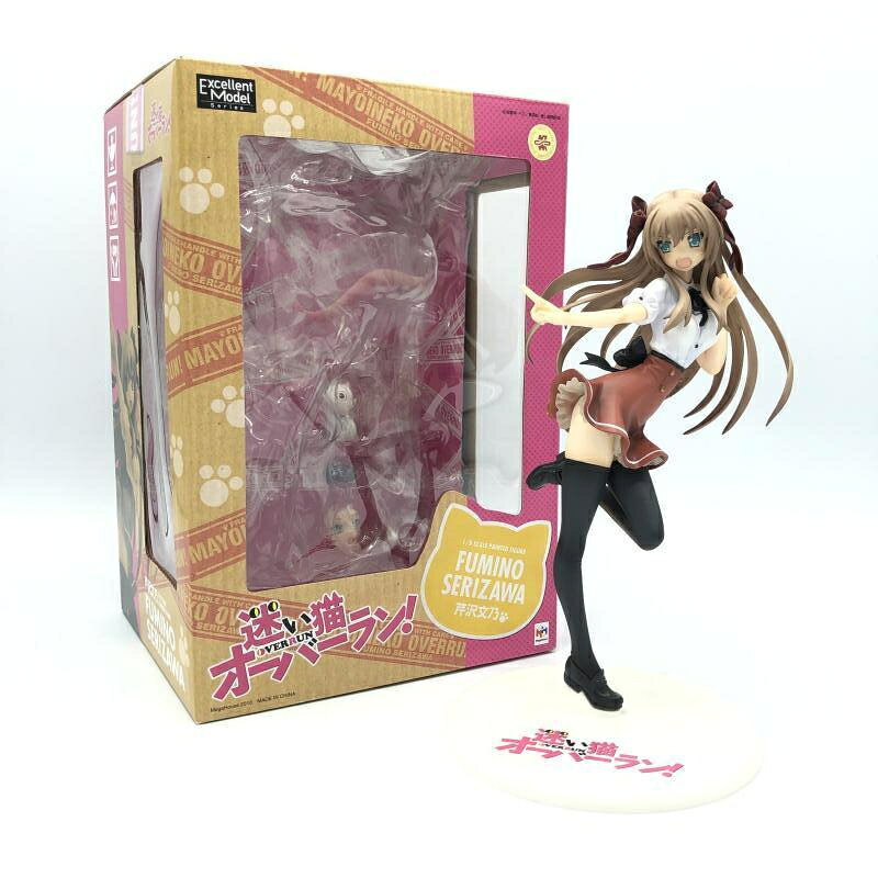 楽天市場 迷い猫オーバーラン フィギュア セーブオン限定 A賞 芹沢文乃