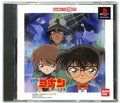 名探偵コナン トリックトリックVol.1 名探偵コナン トリックトリックVol.1｜プレイステーション (PS1