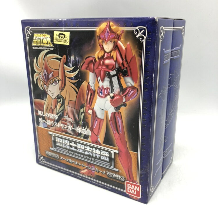 楽天市場】バンダイ フィギュア ポセイドンスケイル(ジュリアン・ソロ